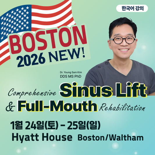 Boston) Comprehensive Sinus Lift & Full Mouth Rehabilitation