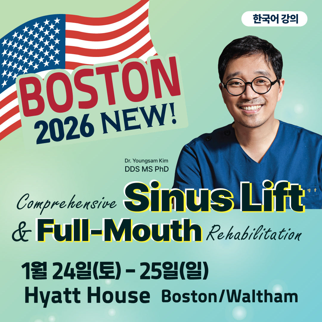 Boston) Comprehensive Sinus Lift & Full Mouth Rehabilitation