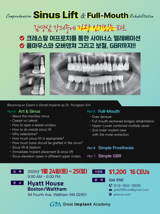 Boston) Comprehensive Sinus Lift & Full Mouth Rehabilitation