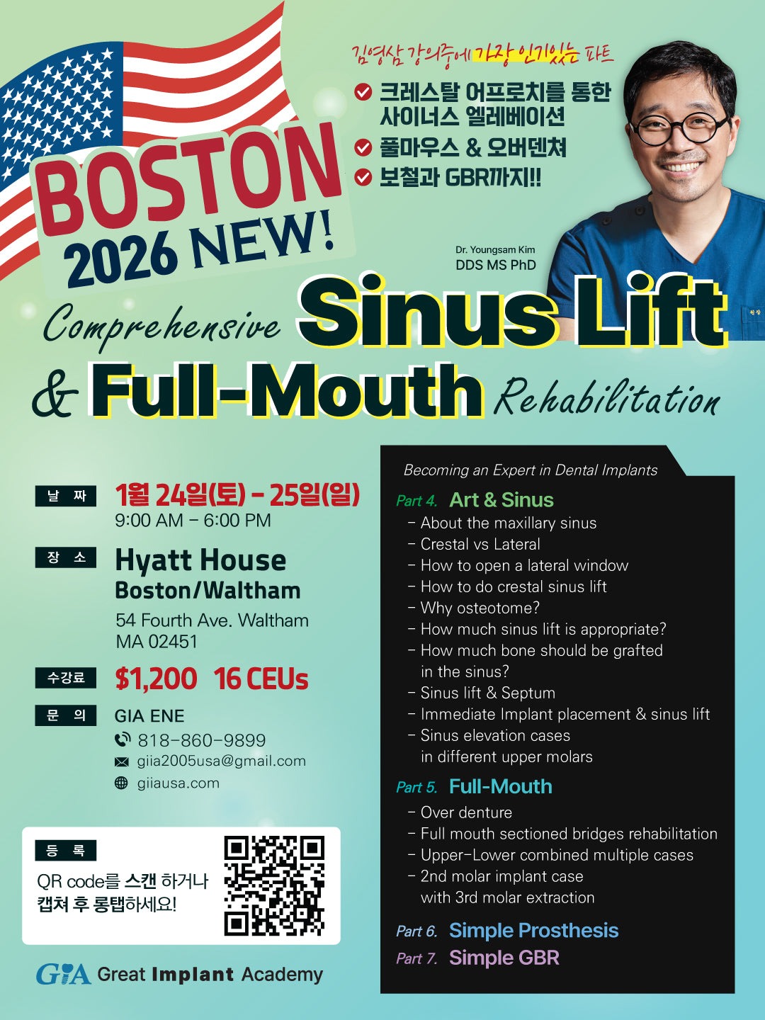 Boston) Comprehensive Sinus Lift & Full Mouth Rehabilitation
