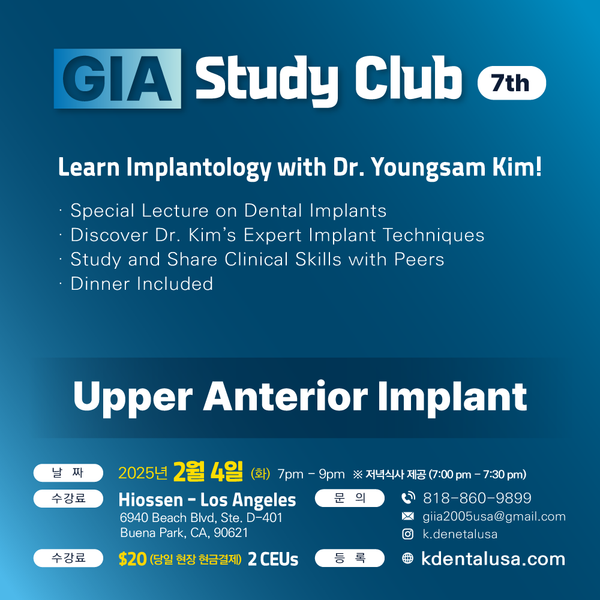 Los Angeles GIA Study Club) Upper Anterior Implant