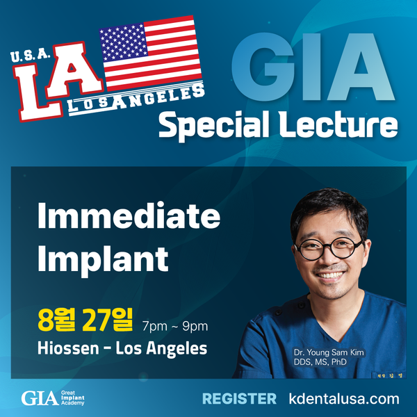 Los Angeles GIA Special) Immediate Implant