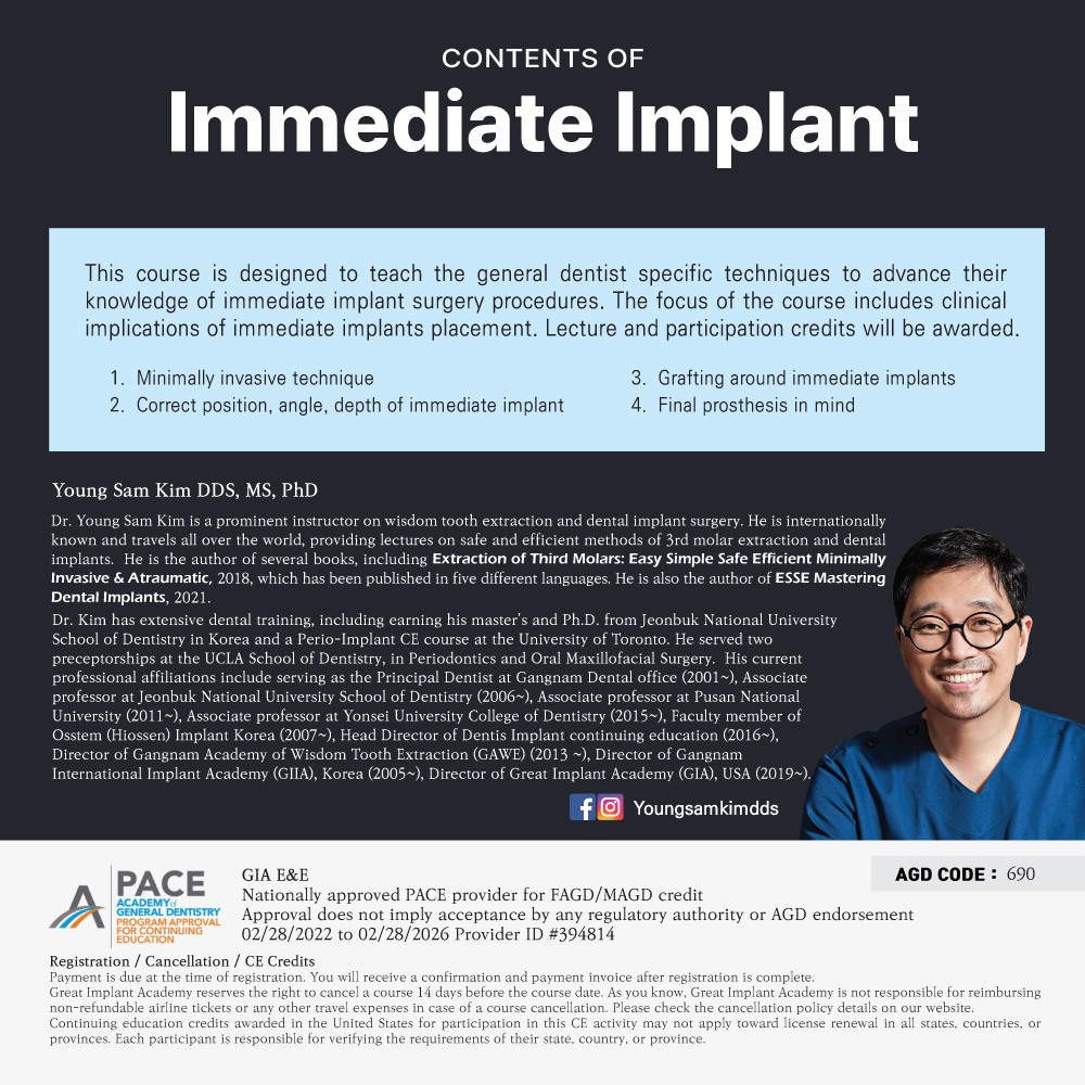 Los Angeles GIA Special) Immediate Implant [2024/08/27]
