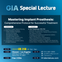 Los Angeles GIA Special) Mastering Implant Prosthesis [2024/6/25]