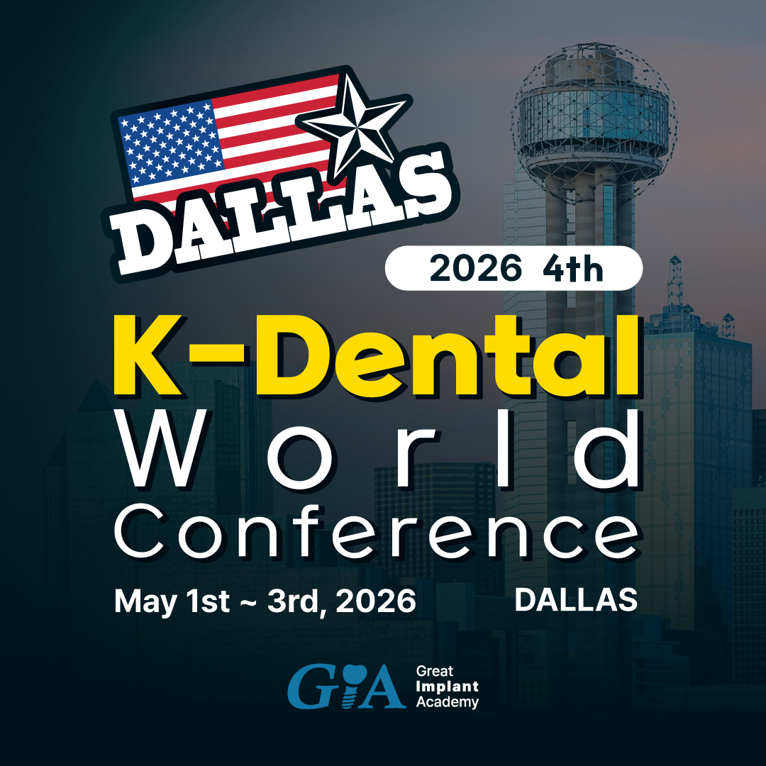 KDWC 2026 Dallas) ENROLLMENT
