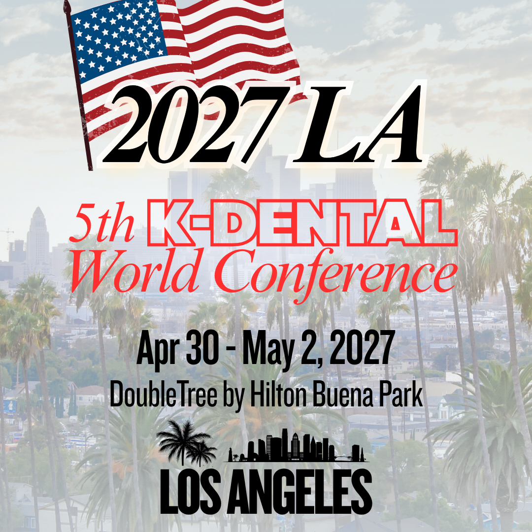 KDWC 2027 Los Angeles) ENROLLMENT