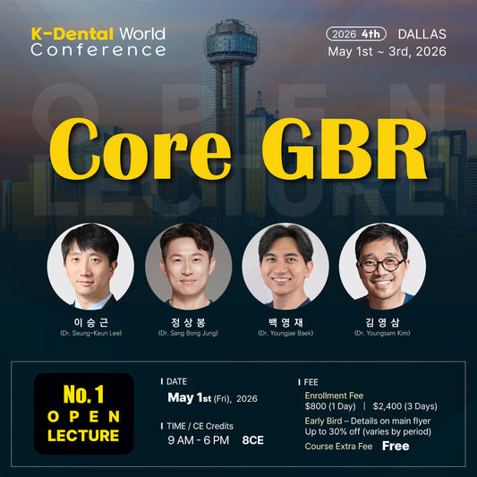 KDWC 2026 Dallas - No.1) OPEN LECTURE: Core GBR [Fri]