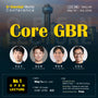 KDWC 2026 Dallas - No.1) OPEN LECTURE: Core GBR [Fri]