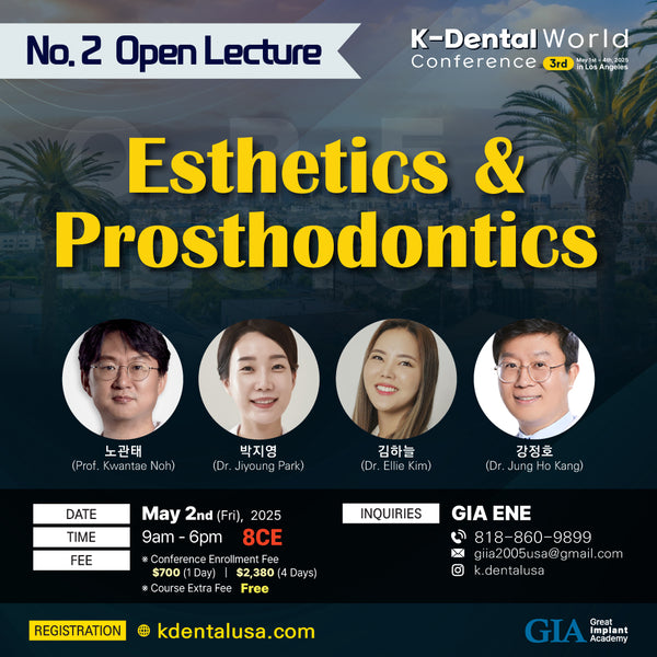 KDWC 2025 Los Angeles - No.2) OPEN LECTURE: Esthetics & Prosthodontics [Fri]