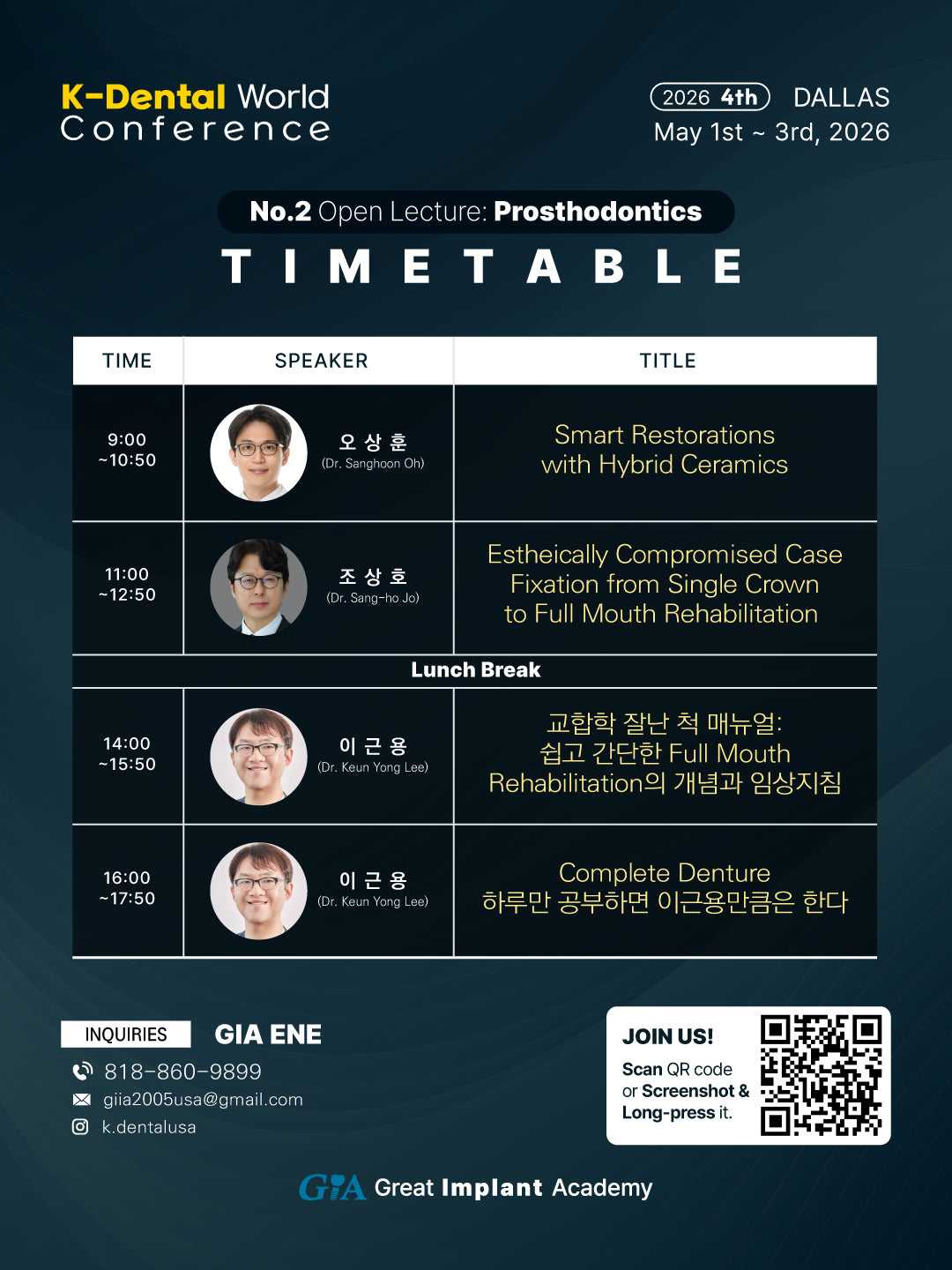 KDWC 2026 Dallas - No.2) OPEN LECTURE: Prosthodontics [Sat]