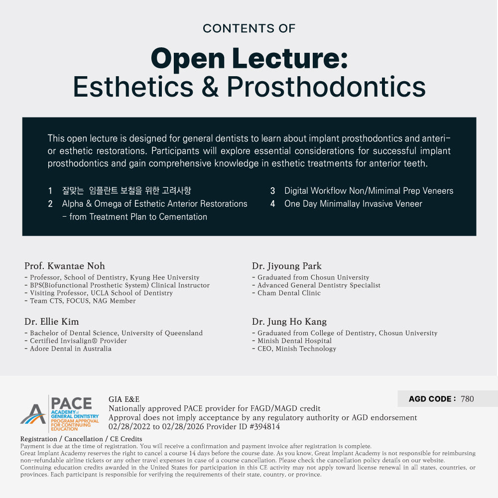 KDWC 2025 Los Angeles - No.2) OPEN LECTURE: Esthetics & Prosthodontics [Fri]