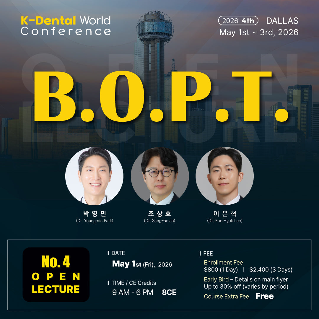 KDWC 2026 Dallas - No.4) OPEN LECTURE: B.O.P.T. [Fri]