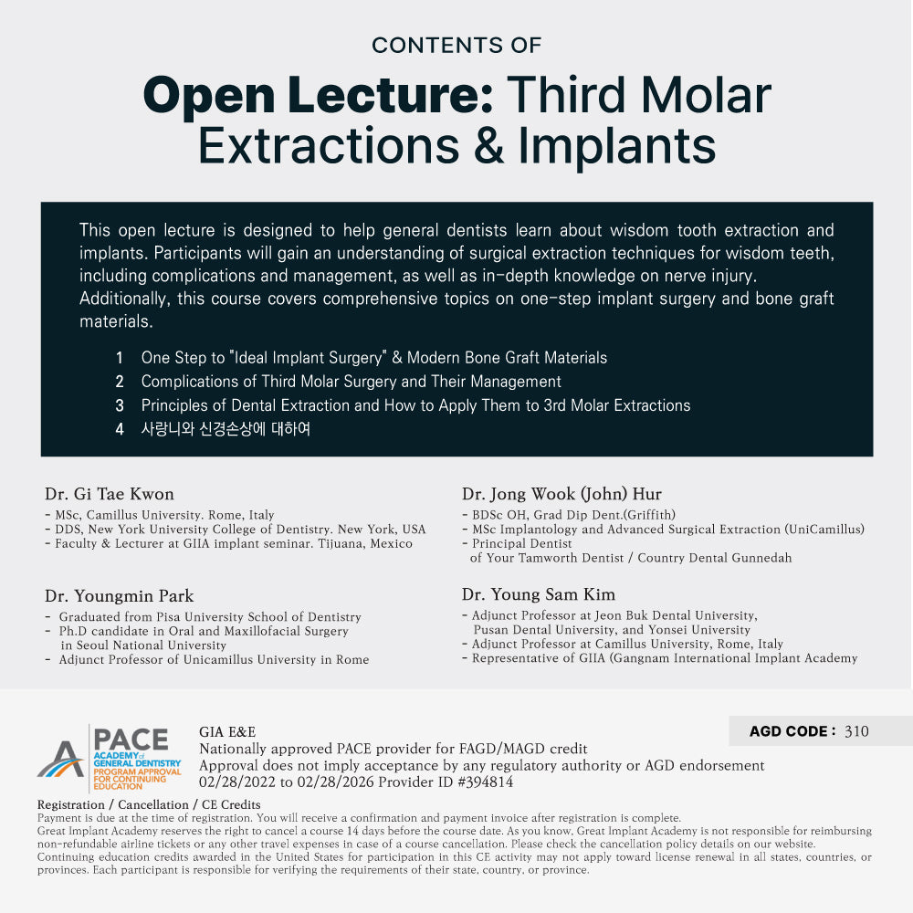 KDWC 2025 Los Angeles - No.4) OPEN LECTURE: 3rd Molar Extraction & Implant [Sun]