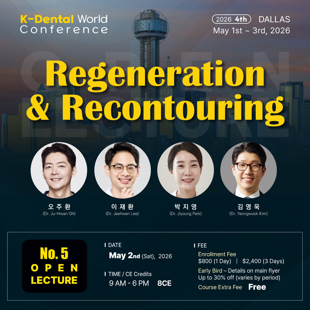 KDWC 2026 Dallas - No.5) OPEN LECTURE: Regeneration & Recontouring [Sat]