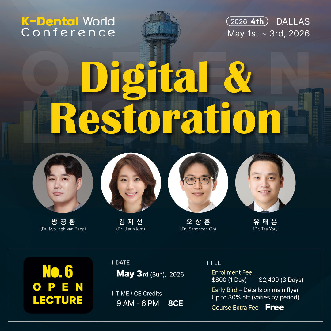 KDWC 2026 Dallas - No.6) OPEN LECTURE: Digital & Restoration [Sun]