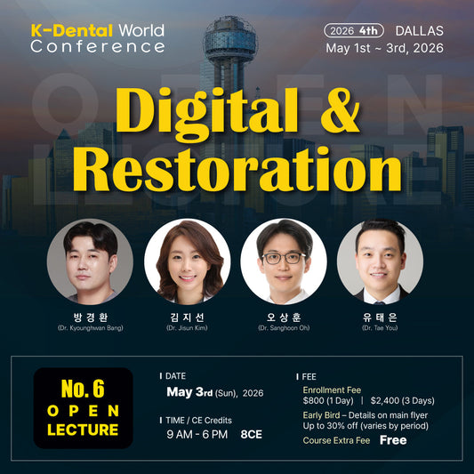 KDWC 2026 Dallas - No.6) OPEN LECTURE: Digital & Restoration [Sun]