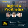 KDWC 2026 Dallas - No.6) OPEN LECTURE: Digital & Prosthetics [Sun]