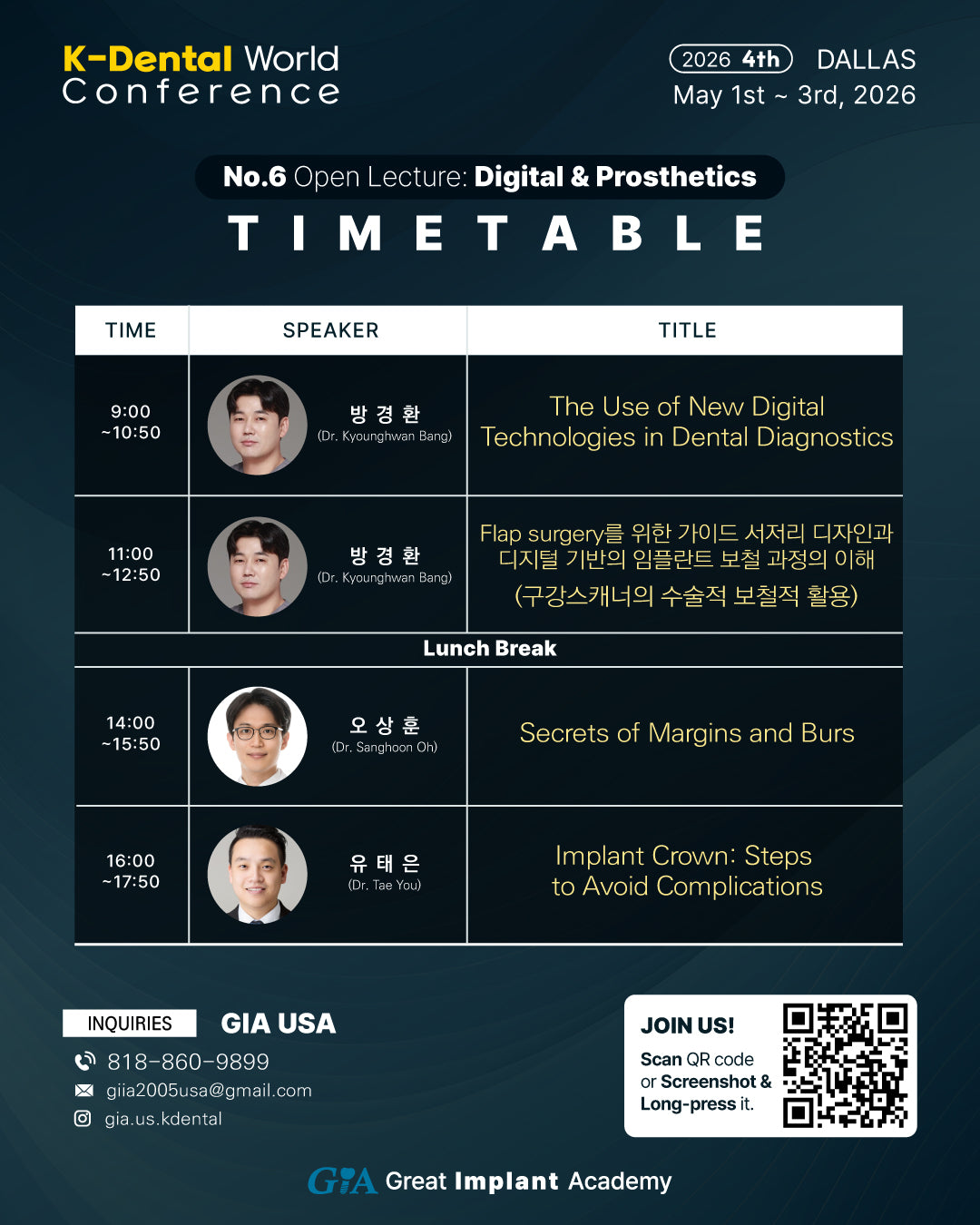 KDWC 2026 Dallas - No.6) OPEN LECTURE: Digital & Prosthetics [Sun]