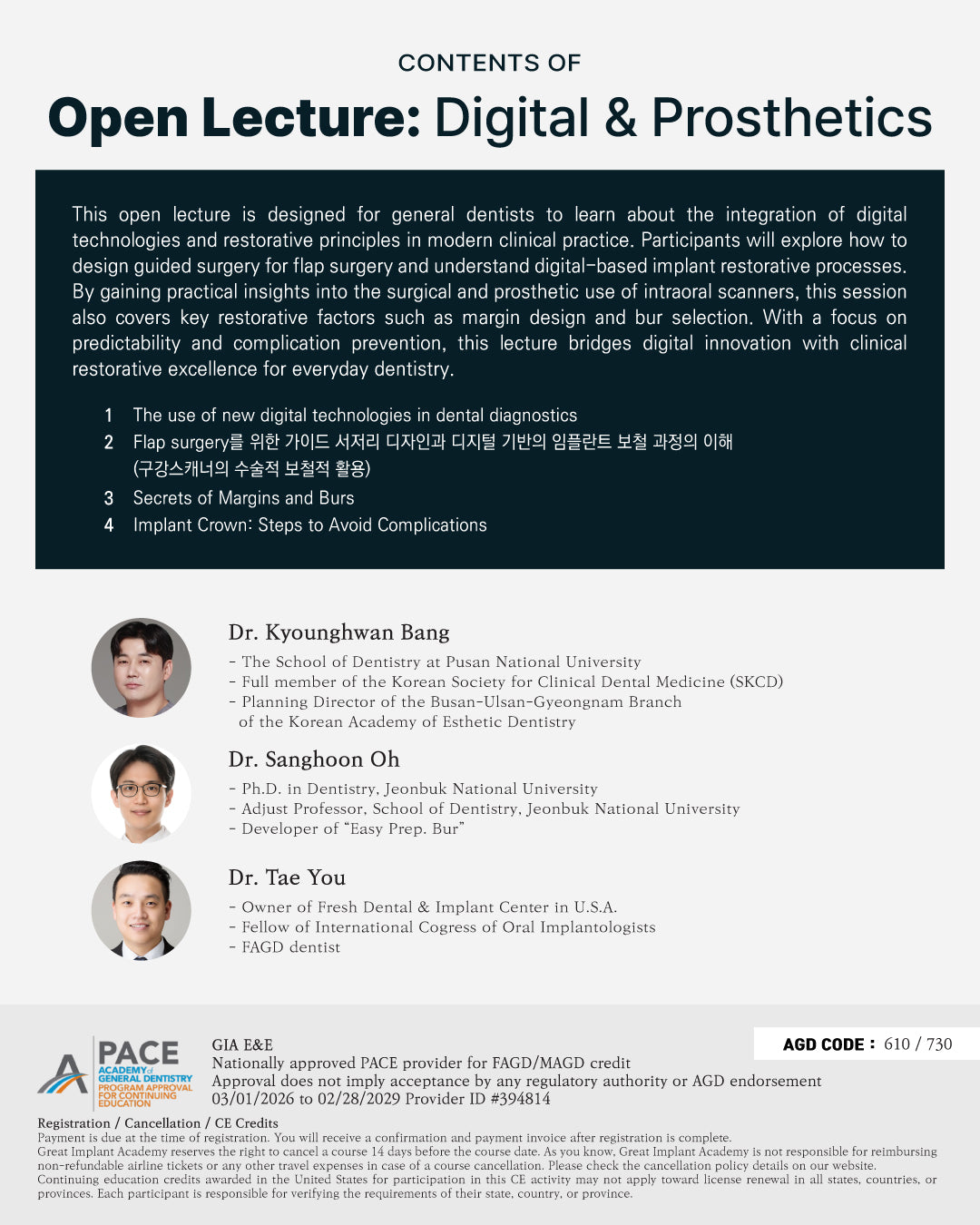 KDWC 2026 Dallas - No.6) OPEN LECTURE: Digital & Prosthetics [Sun]