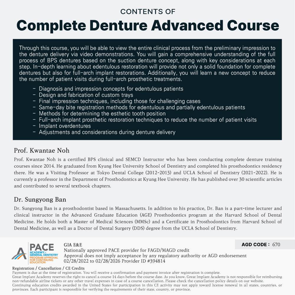 KDWC 2025 Los Angeles - No.20) Complete Denture Advanced Course HANDS-ON [Sat]