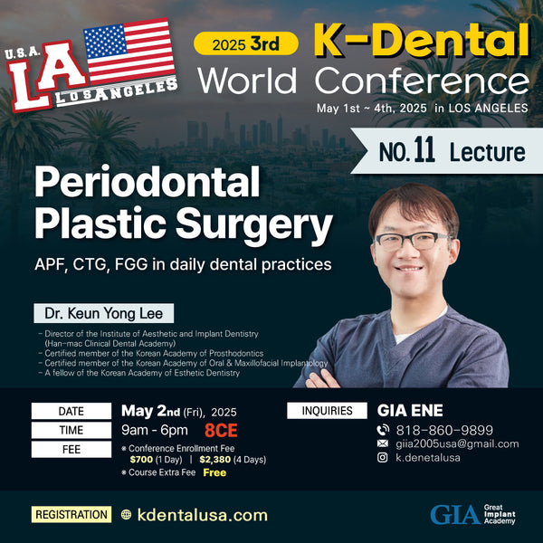 KDWC 2025 Los Angeles - No.11) Periodontal Plastic Surgery [Fri]