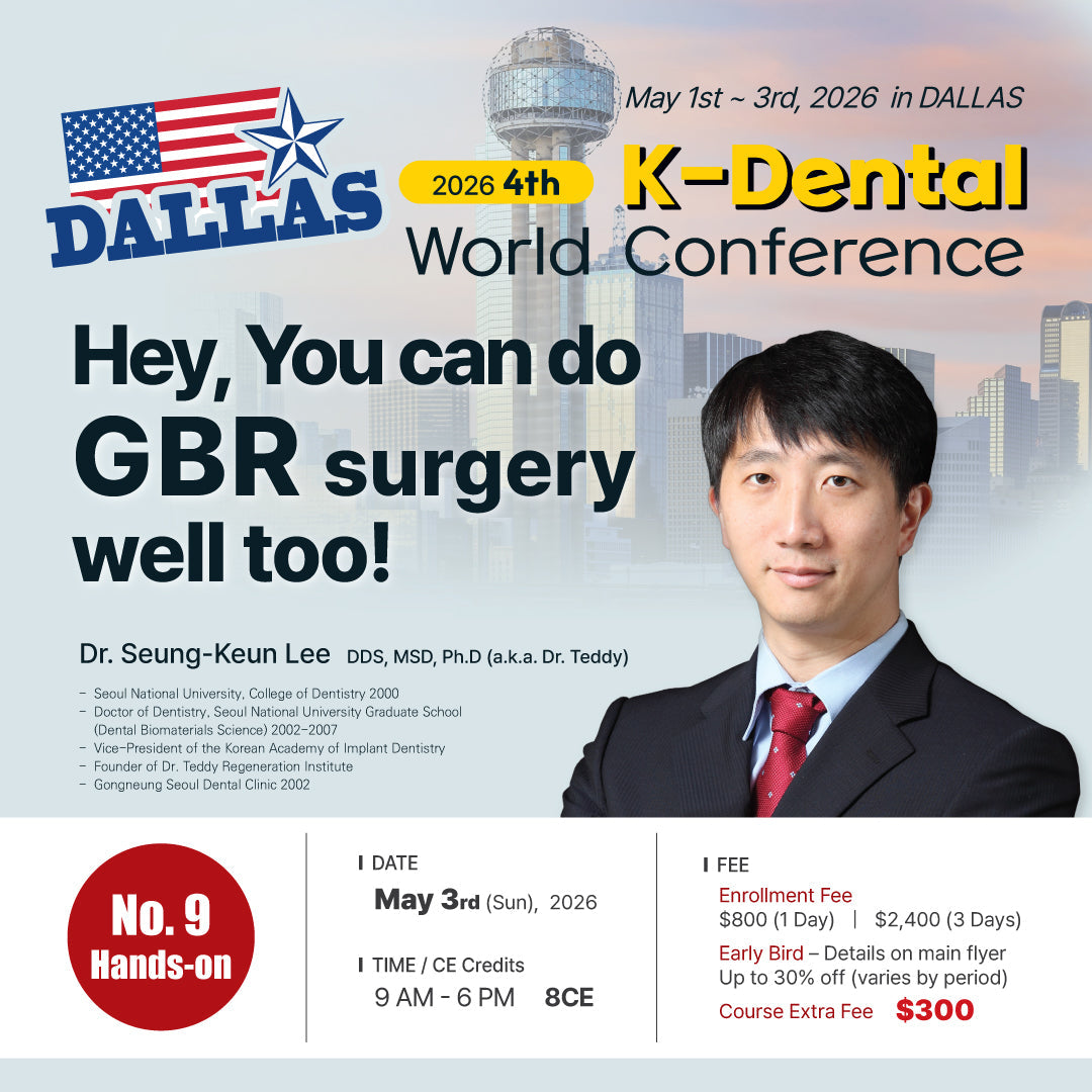 KDWC 2026 Dallas - No.9) Hey, You Can Do GBR Surgery Well Too! Hands-on [Sun]