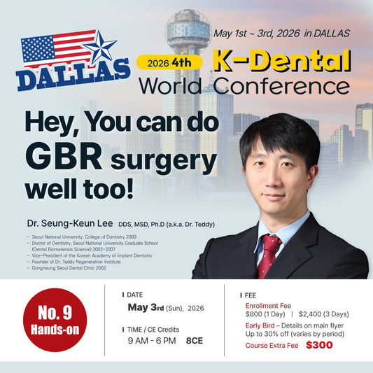 KDWC 2026 Dallas - No.9) Hey, You Can Do GBR Surgery Well Too! Hands-on [Sun]