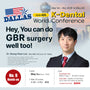 KDWC 2026 Dallas - No.9) Hey, You Can Do GBR Surgery Well Too! Hands-on [Sun]