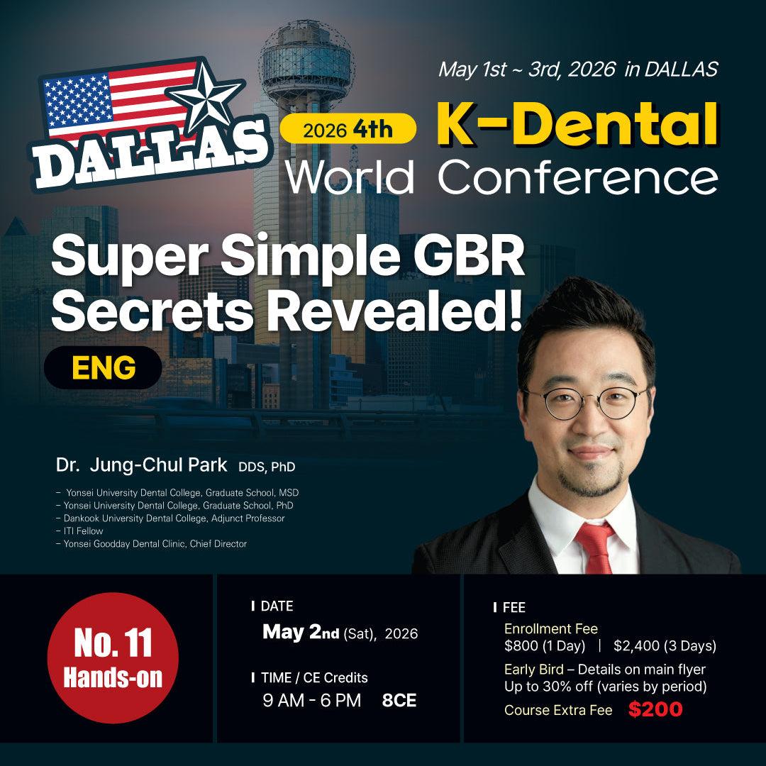 KDWC 2026 Dallas - No.11) Super Simple GBR Secreats Revealed! Hands-on [Sat]