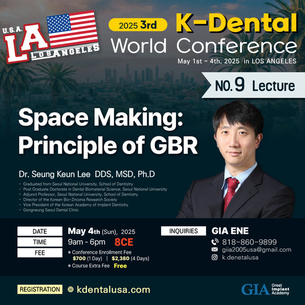 KDWC 2025 Los Angeles - No.9) Space Making: Principle of GBR [Sun]