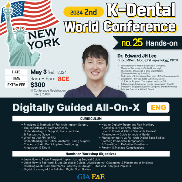 KDWC 2024 New York - No.25) Digitally Guided All-On-X Hands-on