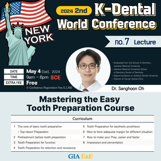 KDWC 2024 New York - No.7) Mastering The Easy Tooth Preparation Course