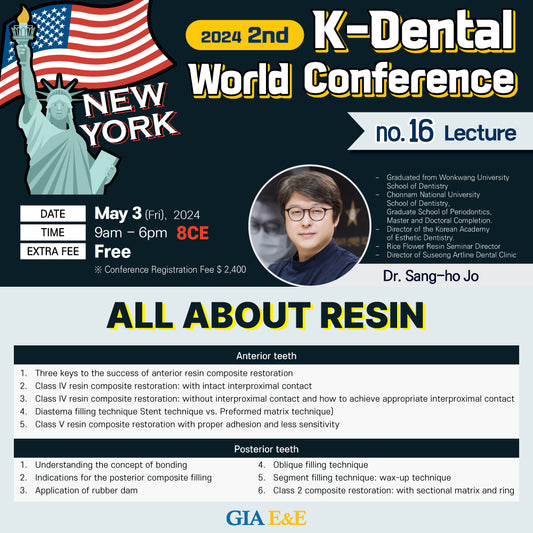 KDWC 2024 New York - No.16) All About Resin