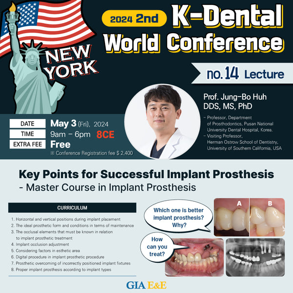 KDWC 2024 New York - No.14) Key Point for Successful Implant Prothesis