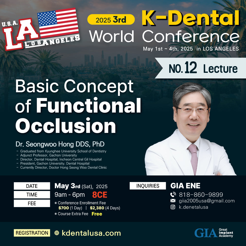 KDWC 2025 Los Angeles - No.12) Basic Concept of Functional Occlusion [Sat]