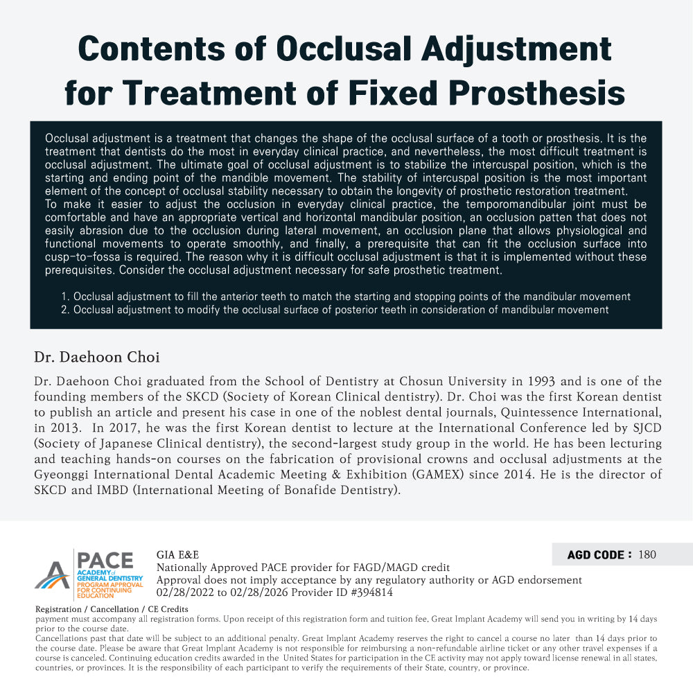 KDWC 2024 New York - No.39) Occlusal Adjustment for Treatment of Fixed Prosthesis Hands-on