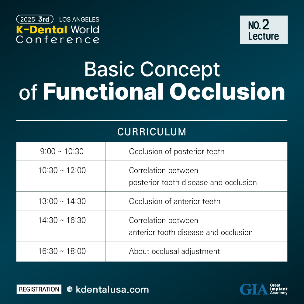 KDWC 2025 Los Angeles - No.12) Basic Concept of Functional Occlusion [Sat]