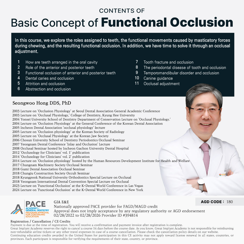 KDWC 2025 Los Angeles - No.12) Basic Concept of Functional Occlusion [Sat]