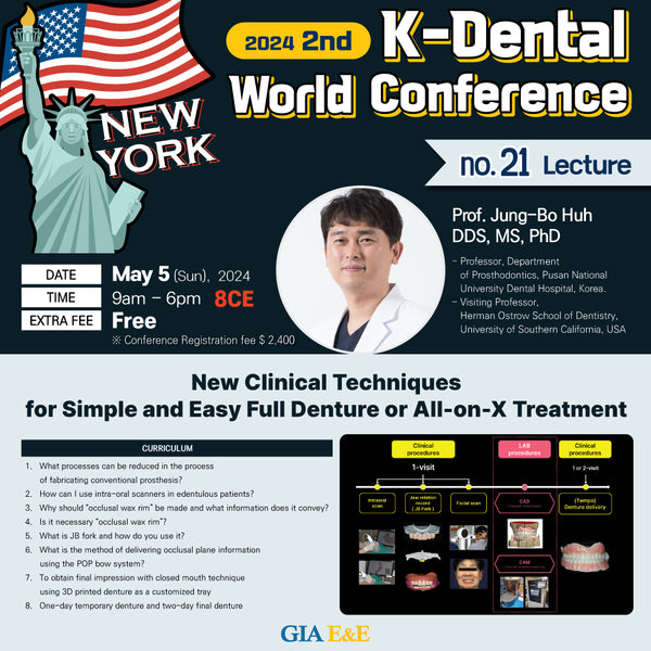 KDWC 2024 New York - No.21) Simple and Easy Full Denture or All-On-X