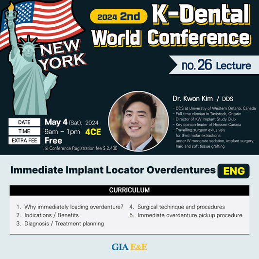 KDWC 2024 New York - No.26) Immediate Implant Locator Overdenture