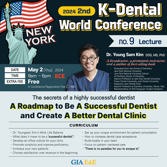 KDWC 2024 New York - No.9) Successful Dentist and Better Dental Clinic