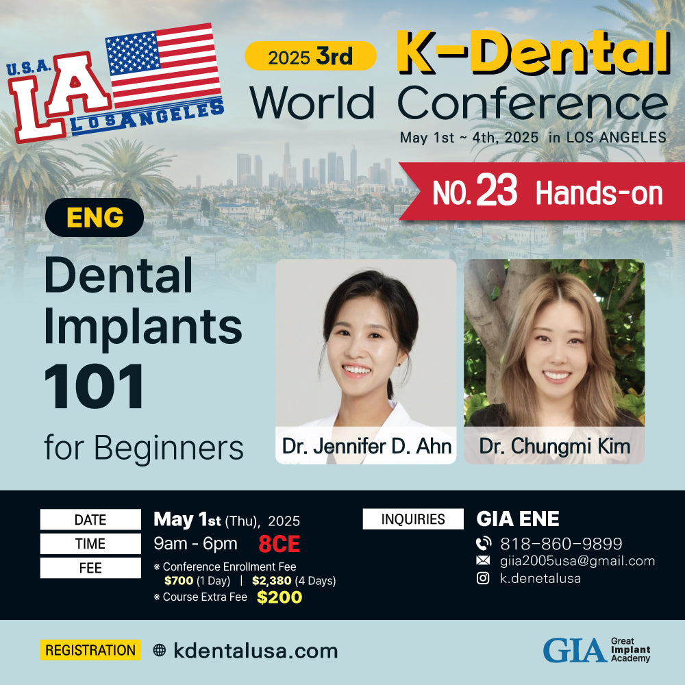 KDWC 2025 Los Angeles - No.23) Dental Implants 101 for Beginners HANDS-ON [Thu]