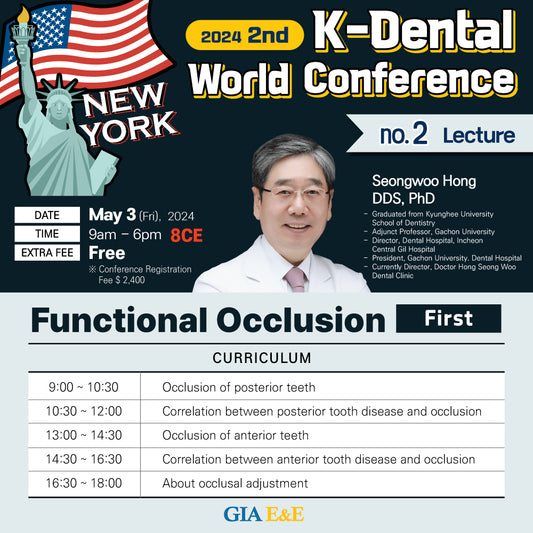 KDWC 2024 New York - No.4) Functional Occlusion [Second]