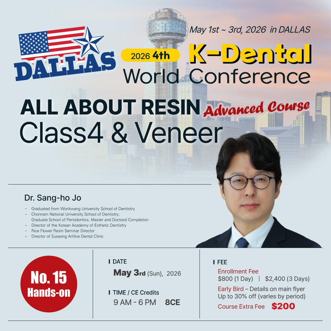 KDWC 2026 Dallas - No.15) All About Resin: Class 4 & Veneer Hands-on [Sun]