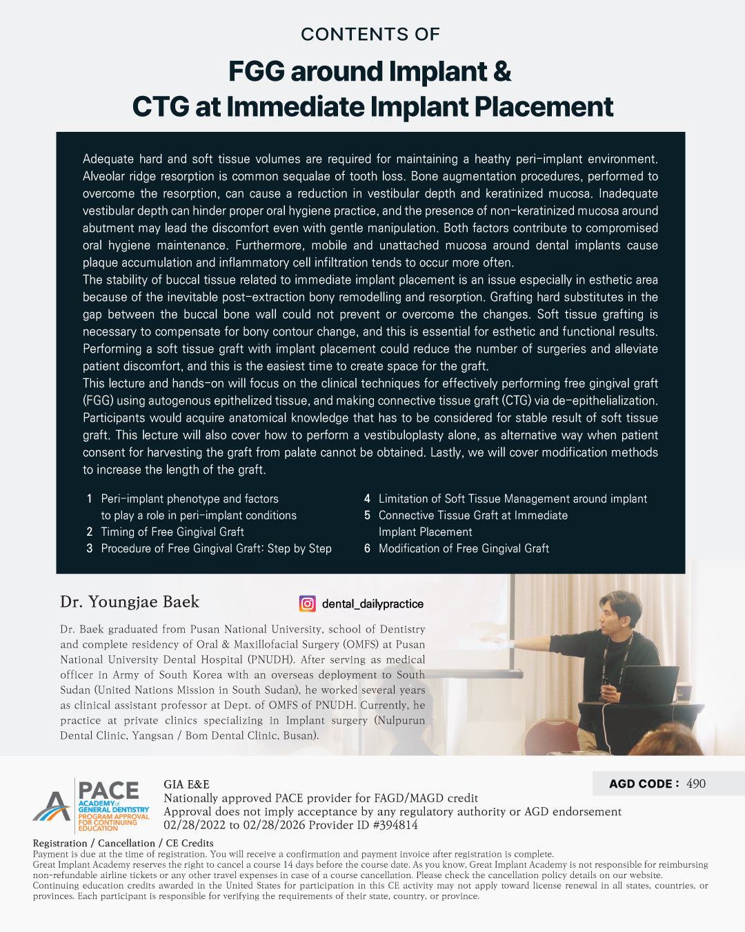 KDWC 2026 Dallas - No.26) FGG Around Implant & CTG at Immediate Implant Placement Hands-on [Sat]