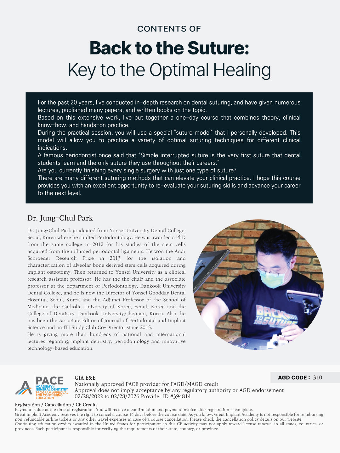 KDWC 2026 Dallas - No.12) Back to the Suture Hands-on [Sun]