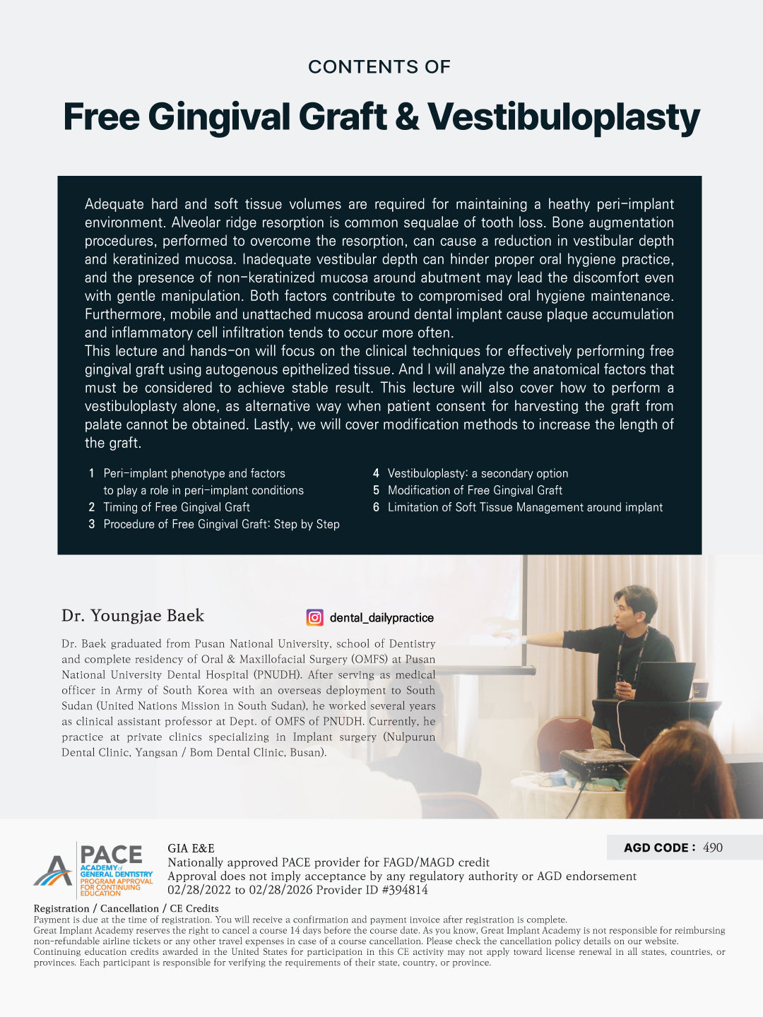 KDWC 2026 Dallas - No.26) Free Gingival Graft & Vestibuloplasty Hands-on [Sat]