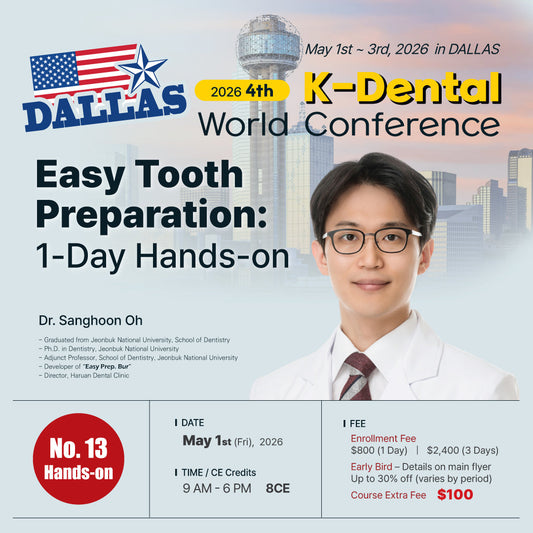 KDWC 2026 Dallas - No.13) Easy Tooth Preparation 1 Day Hands-on [Fri]