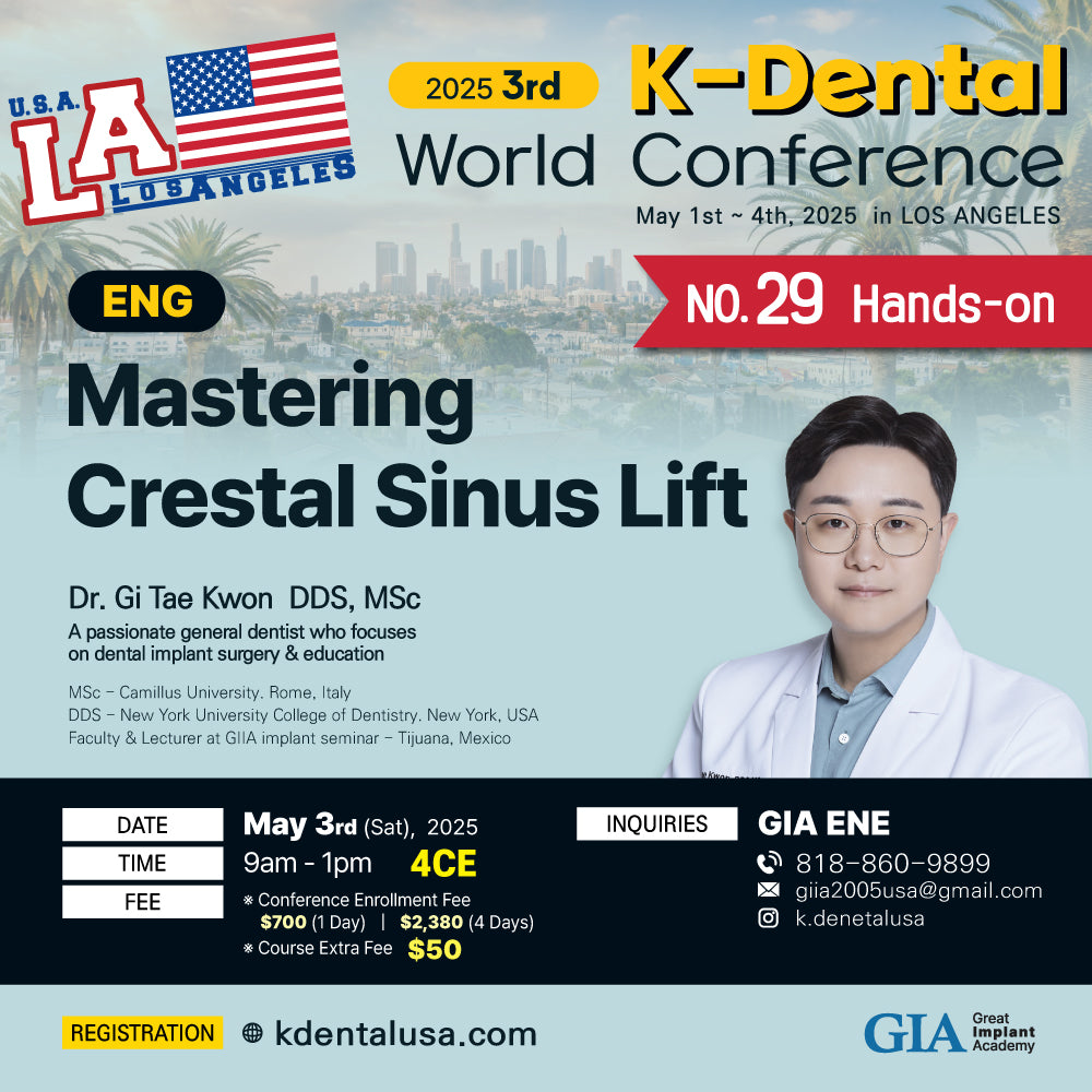 KDWC 2025 Los Angeles - No.29) Mastering Crestal Sinus Lift HANDS-ON [Sat]