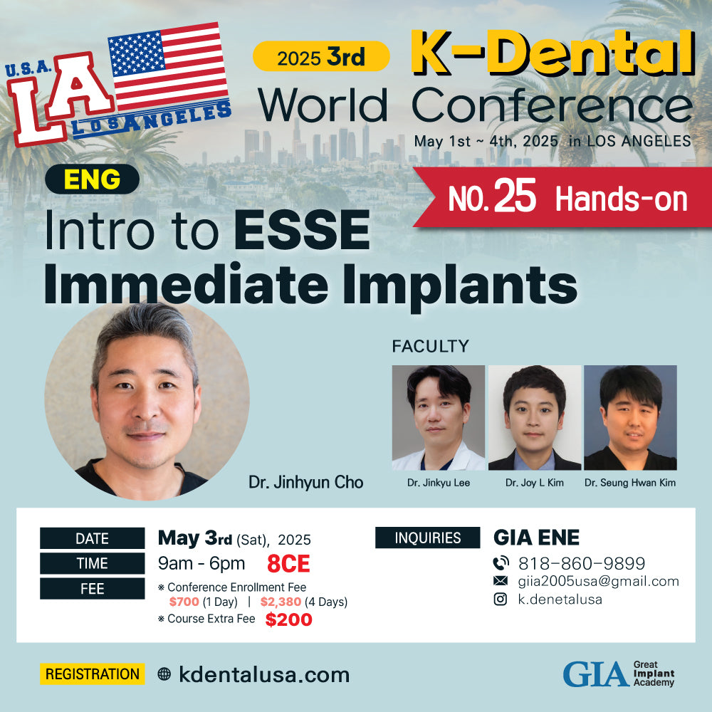 KDWC 2025 Los Angeles - No.25) Intro to ESSE Immediate Implants HANDS-ON [Sat]